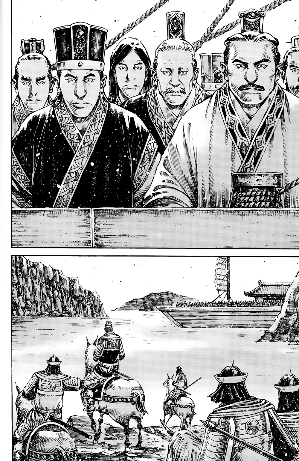Read The Ravages of Time EN Manga Online