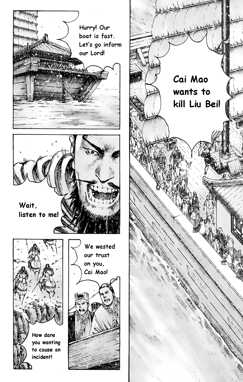 Read The Ravages of Time EN Manga Online