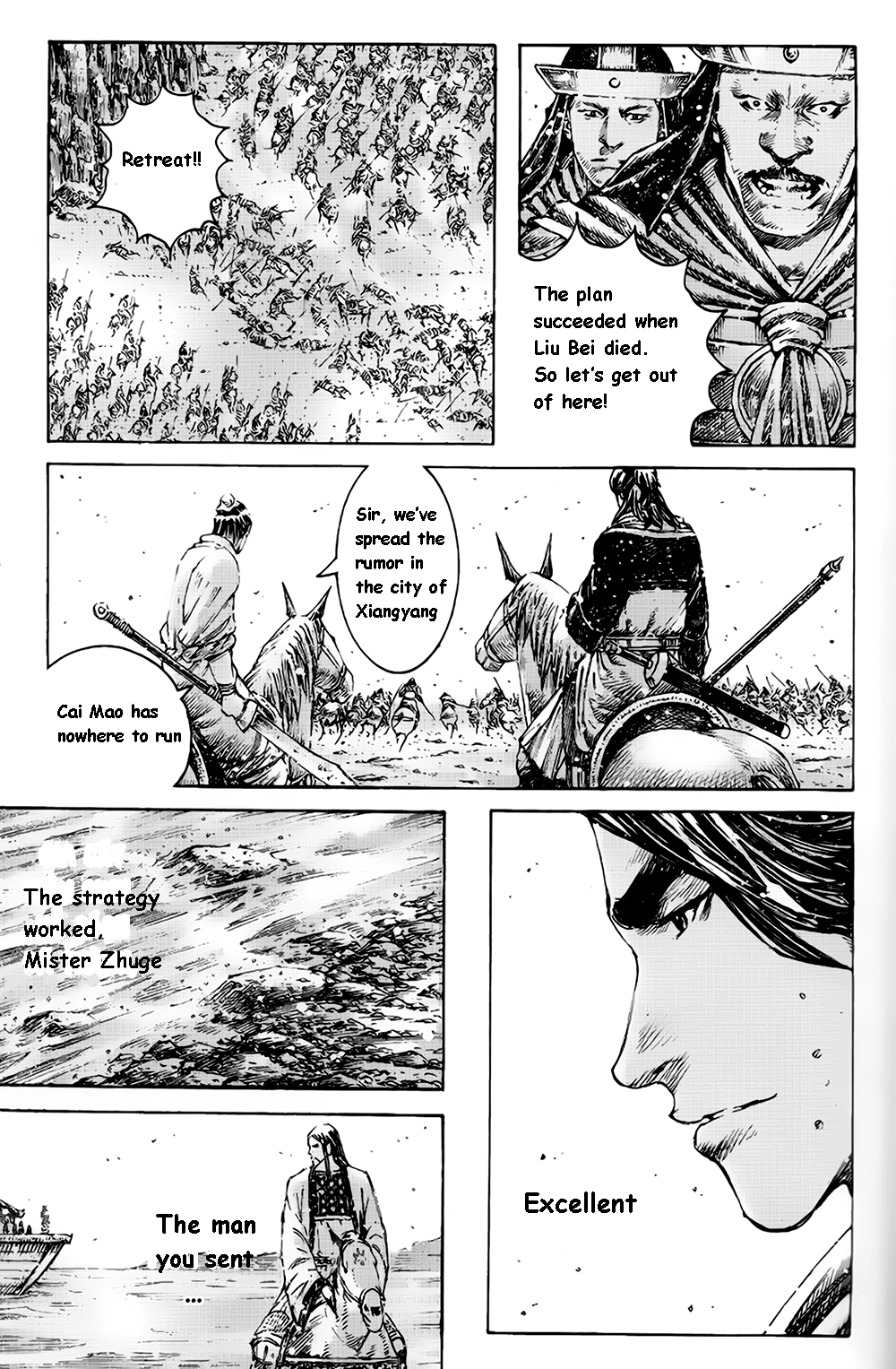 Read The Ravages of Time EN Manga Online