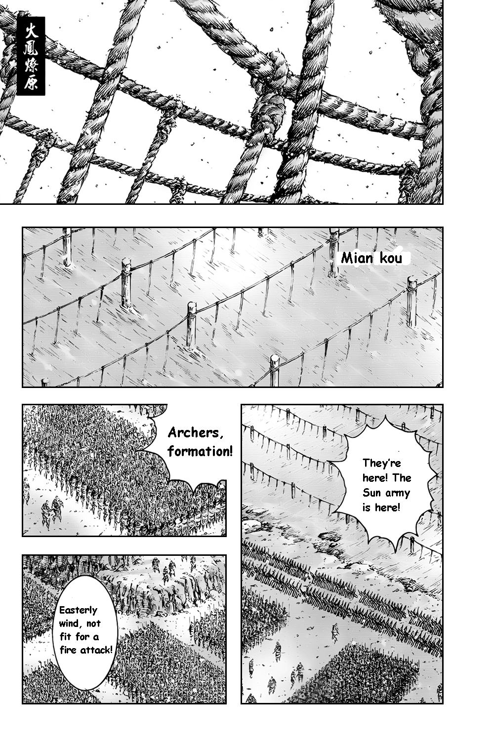 Read The Ravages of Time EN Manga Online