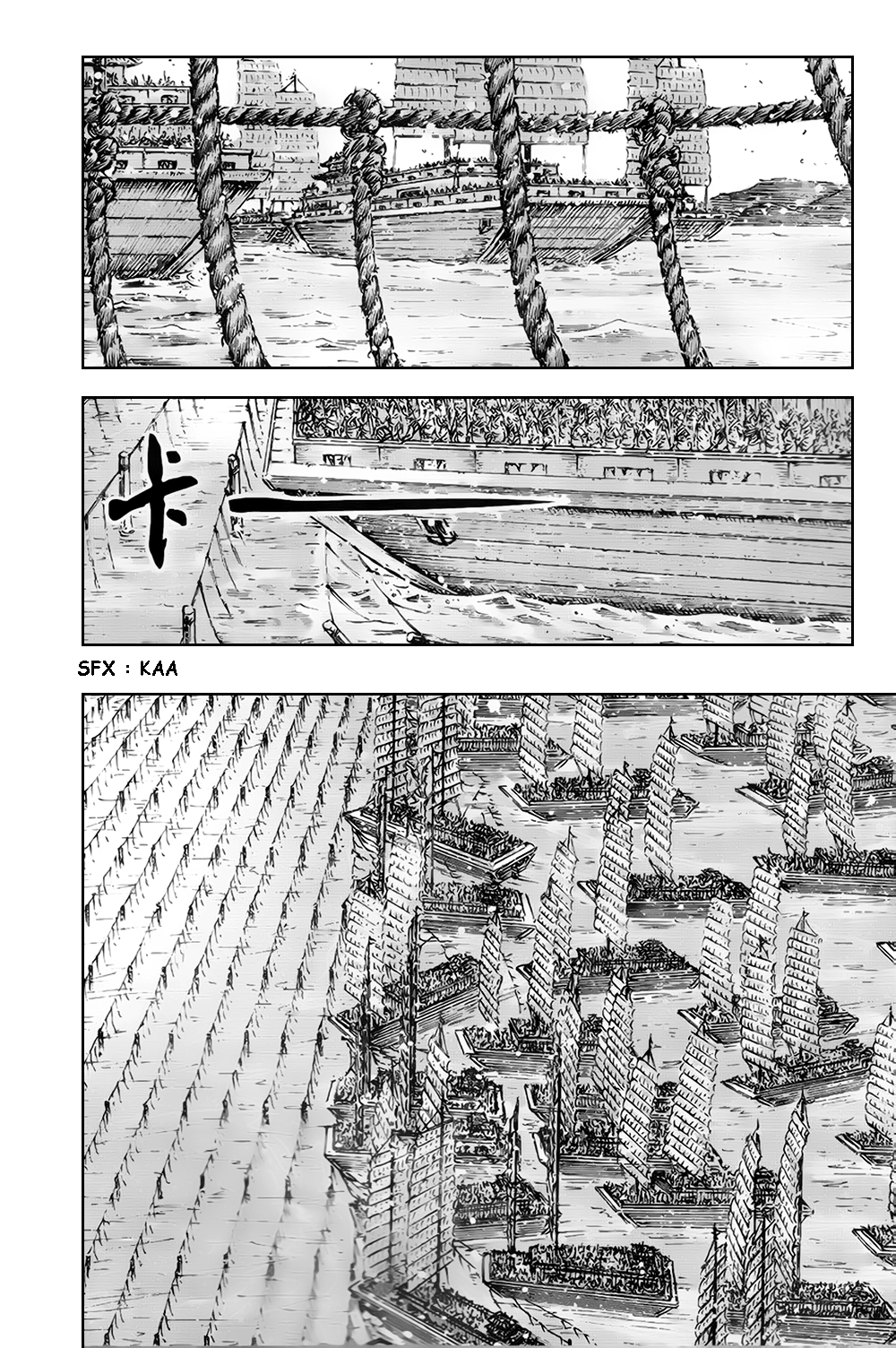 Read The Ravages of Time EN Manga Online