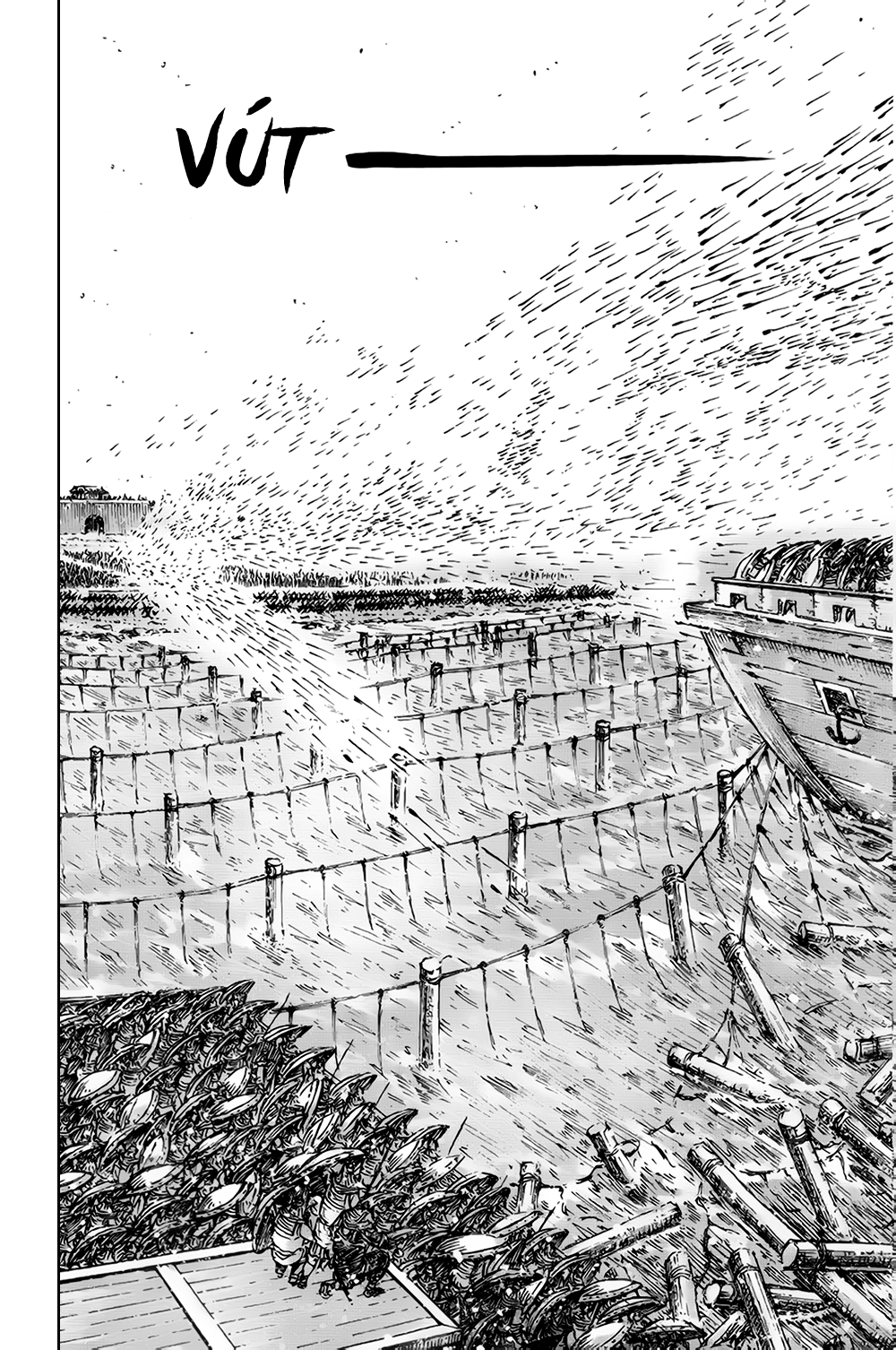 Read The Ravages of Time EN Manga Online