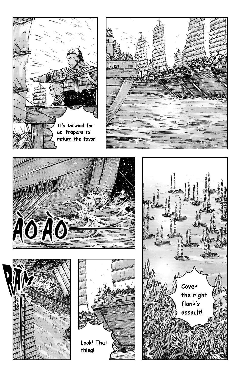 Read The Ravages of Time EN Manga Online