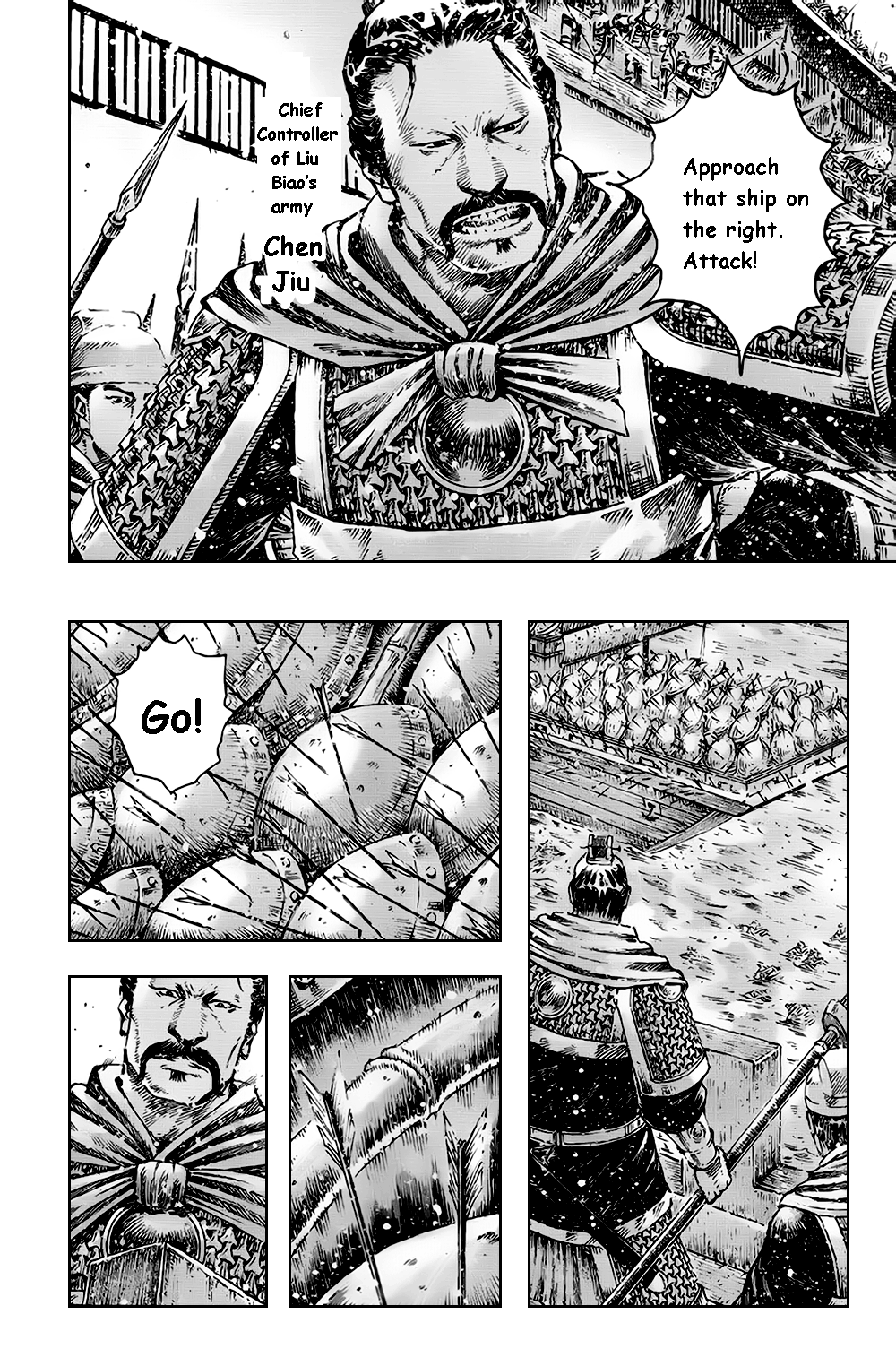 Read The Ravages of Time EN Manga Online