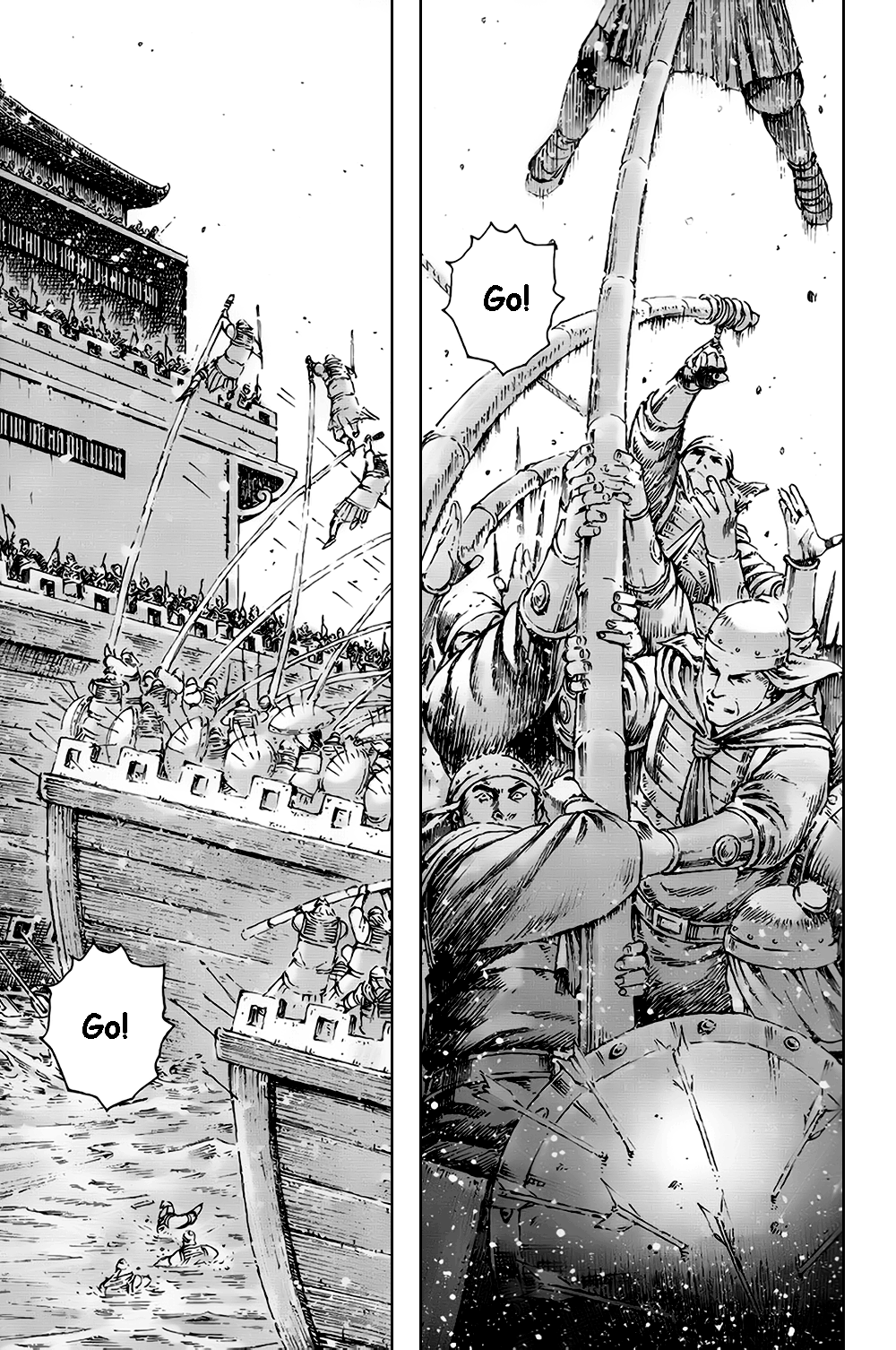 Read The Ravages of Time EN Manga Online