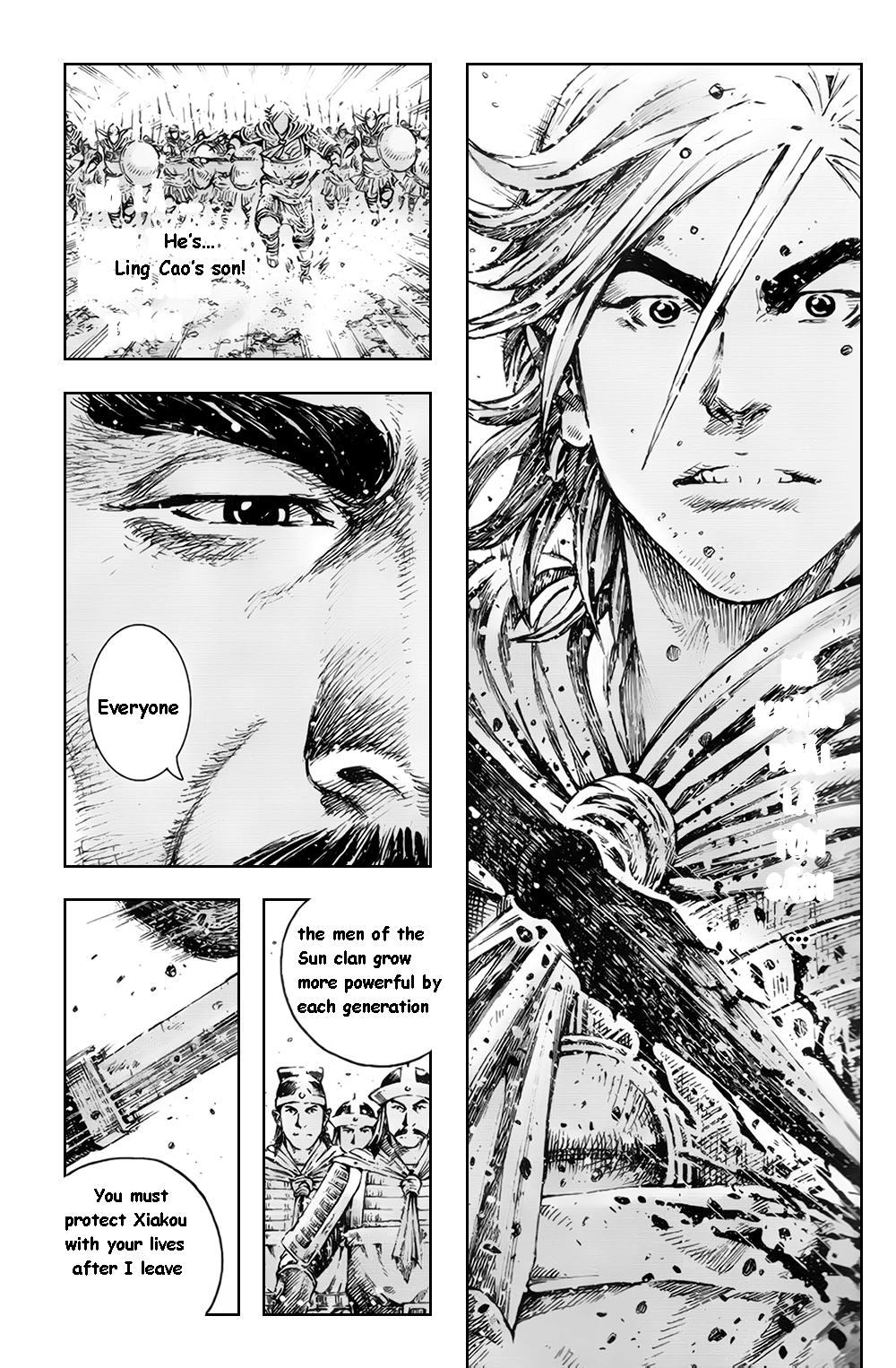 Read The Ravages of Time EN Manga Online