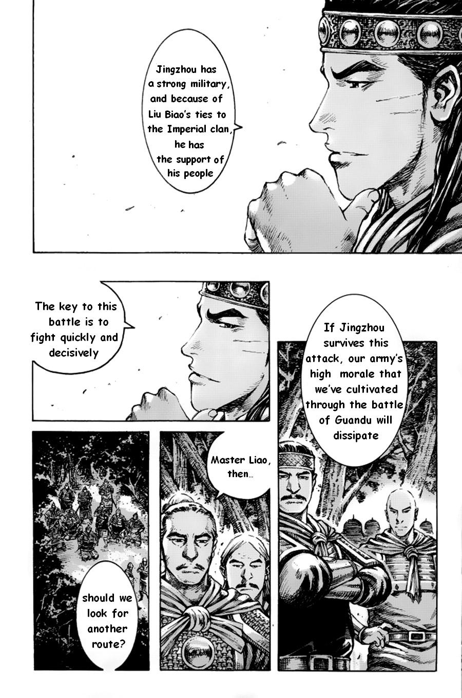 Read The Ravages of Time EN Manga Online