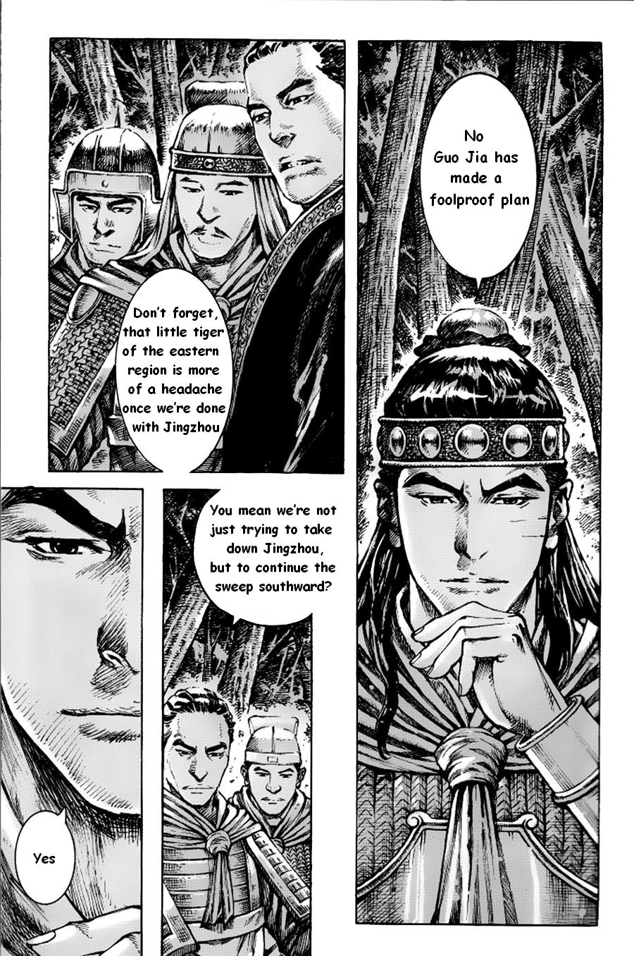Read The Ravages of Time EN Manga Online