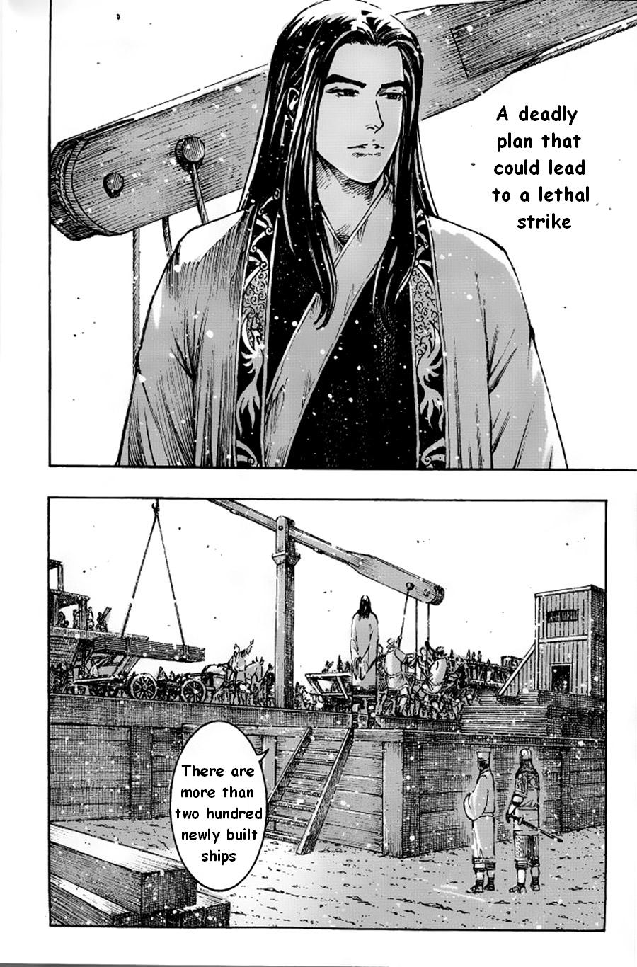 Read The Ravages of Time EN Manga Online