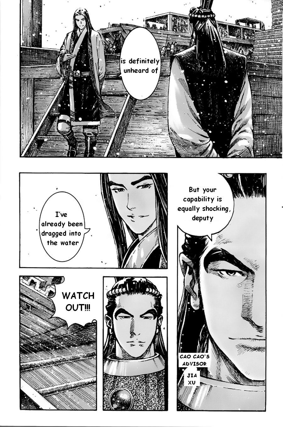 Read The Ravages of Time EN Manga Online
