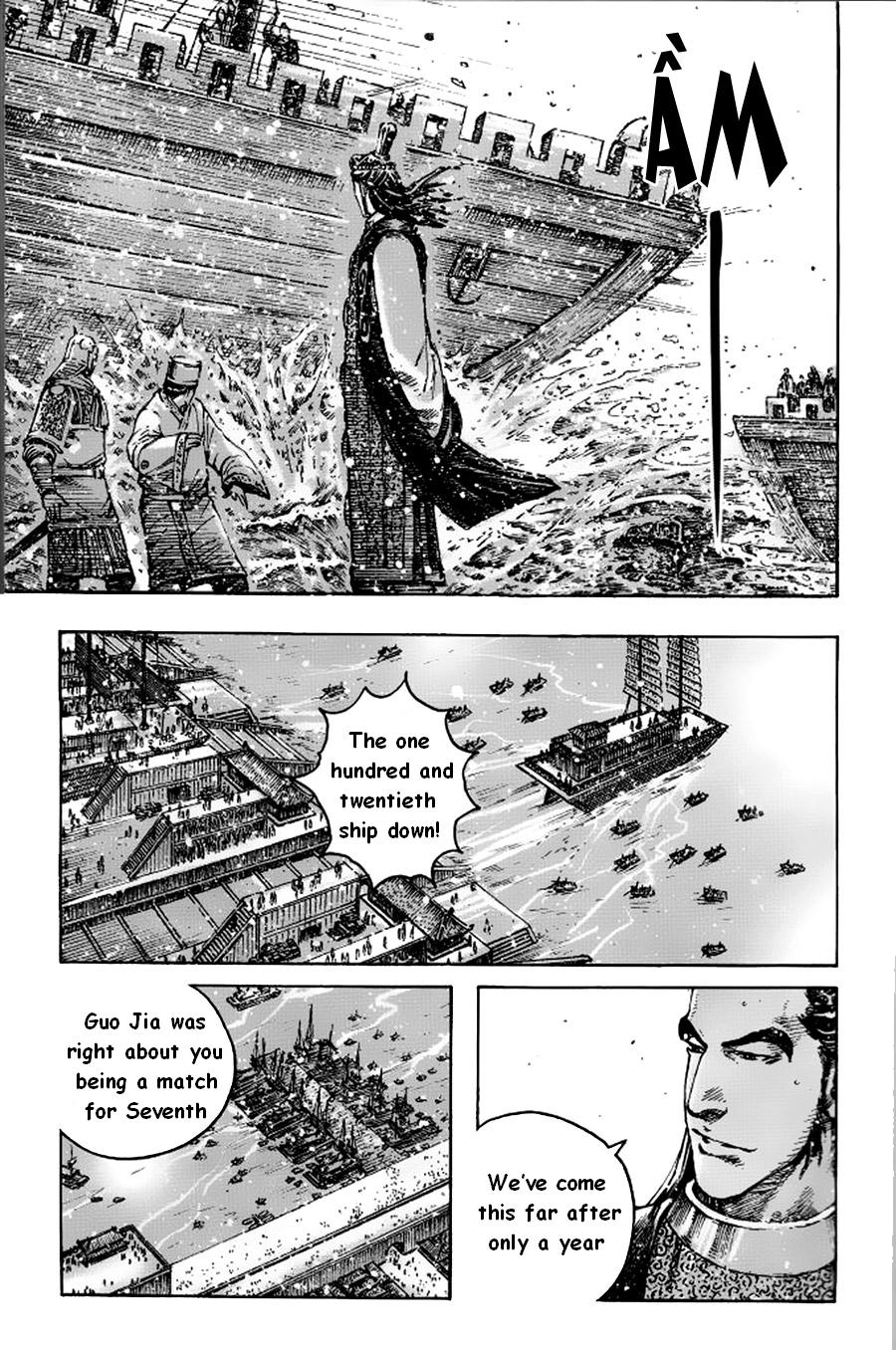 Read The Ravages of Time EN Manga Online