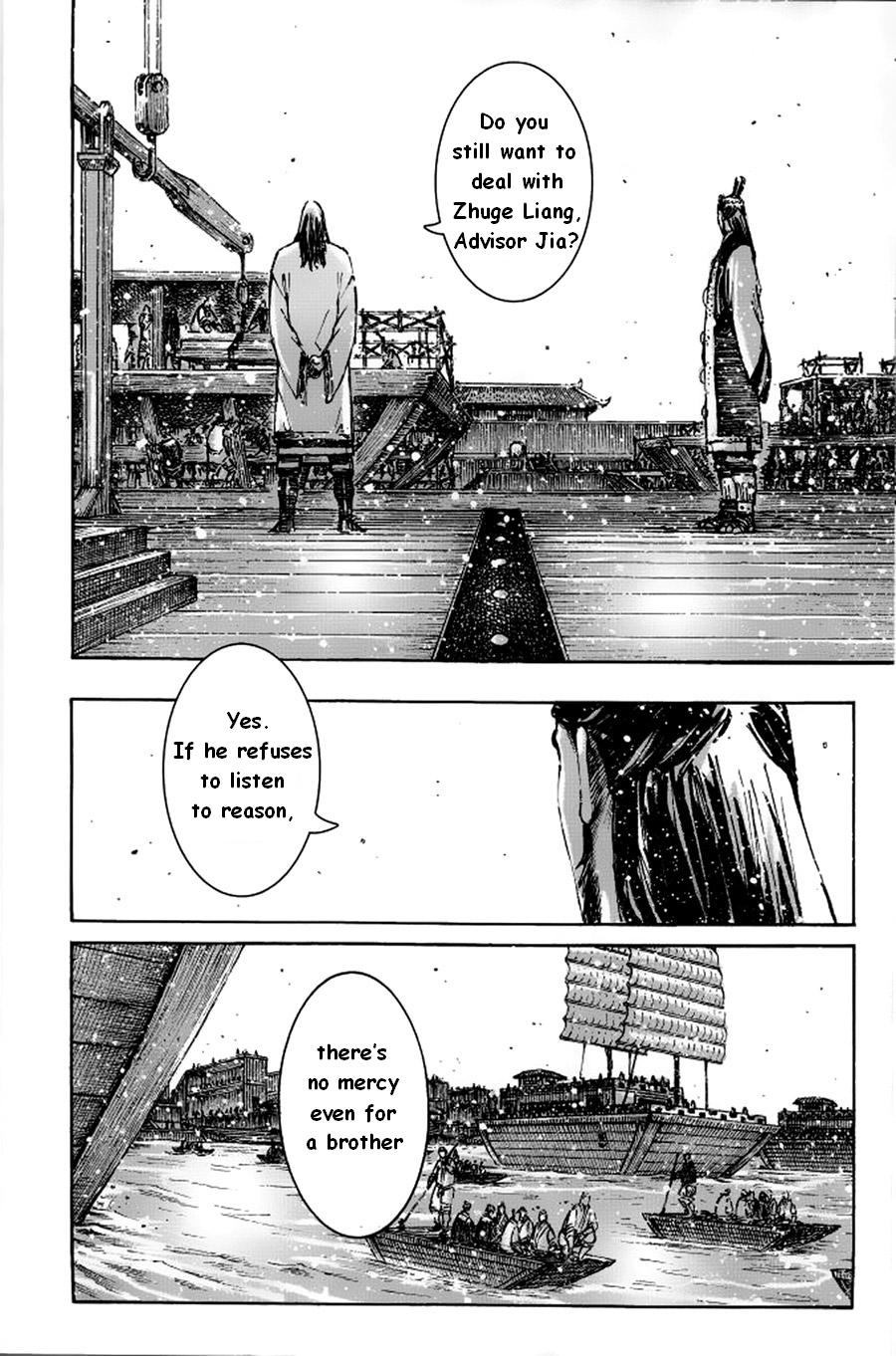 Read The Ravages of Time EN Manga Online