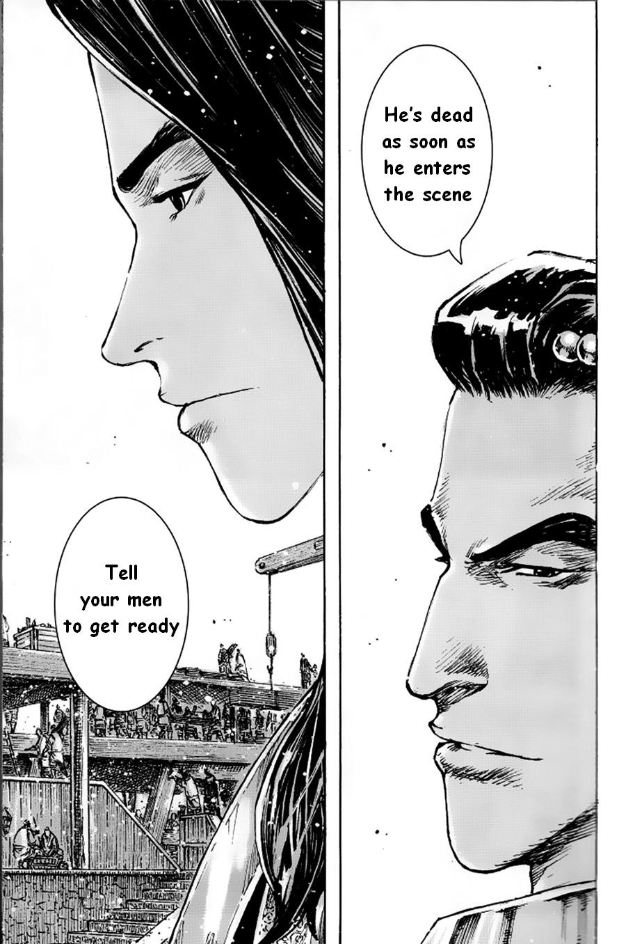 Read The Ravages of Time EN Manga Online