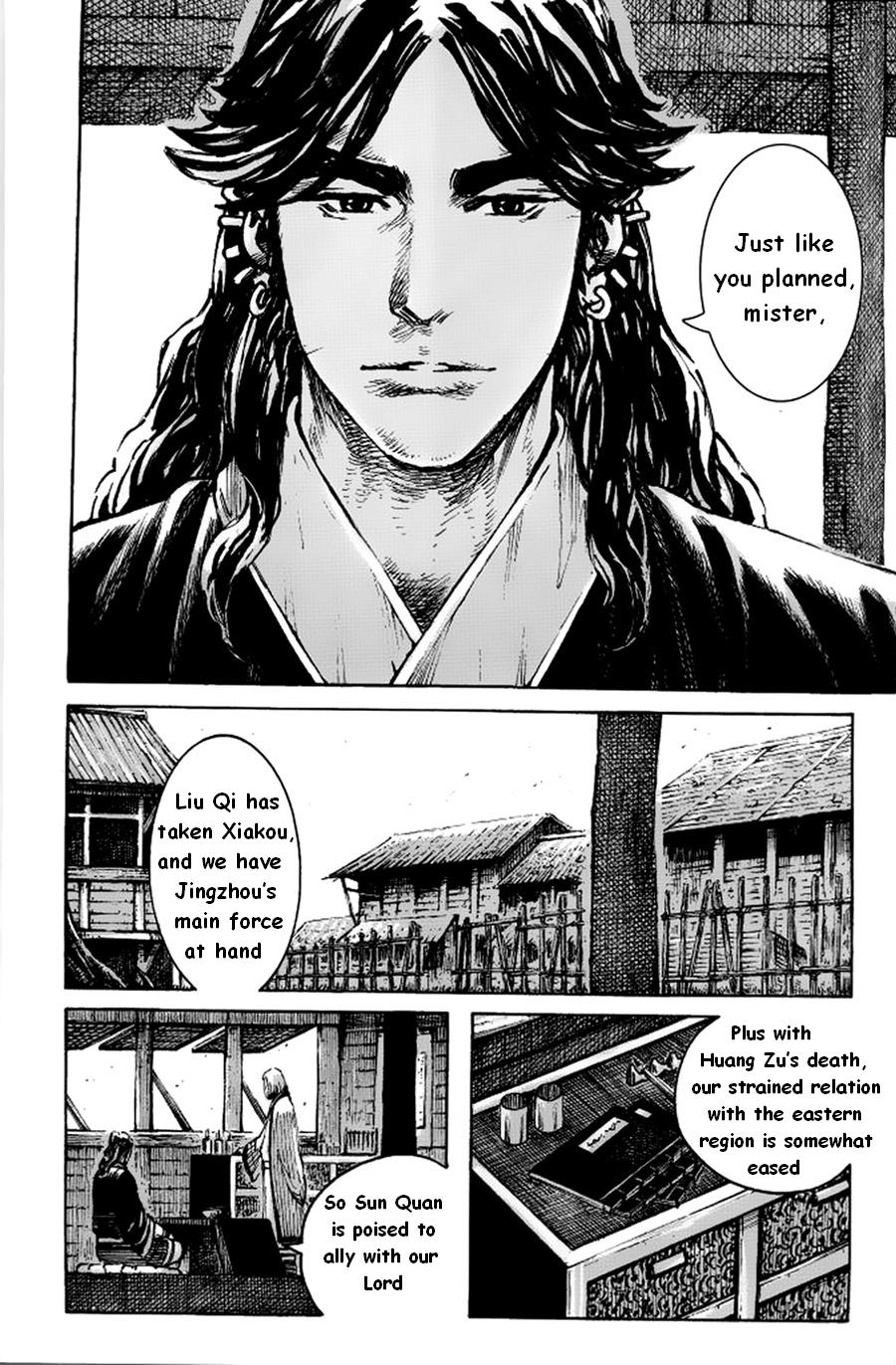 Read The Ravages of Time EN Manga Online