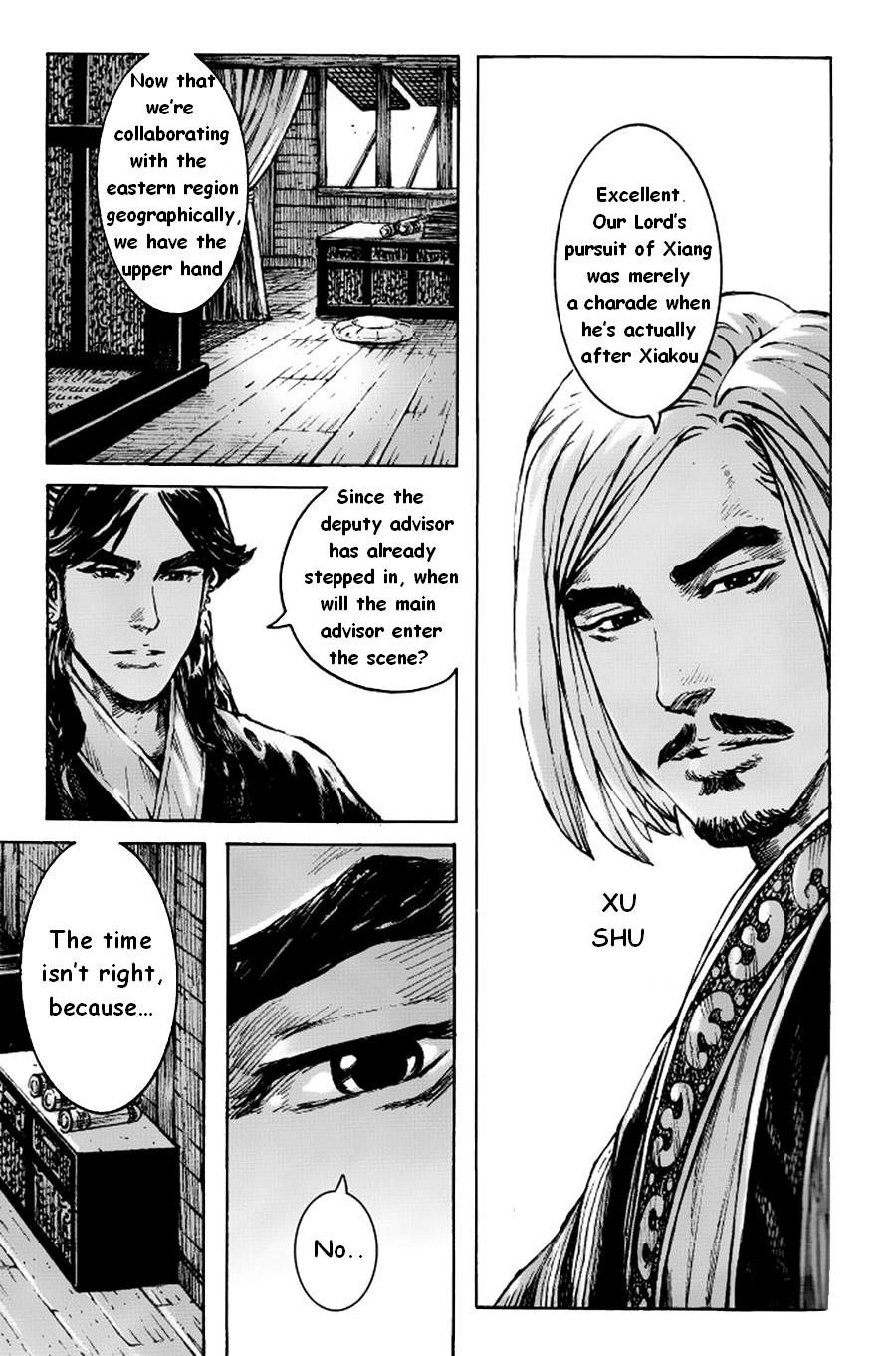 Read The Ravages of Time EN Manga Online
