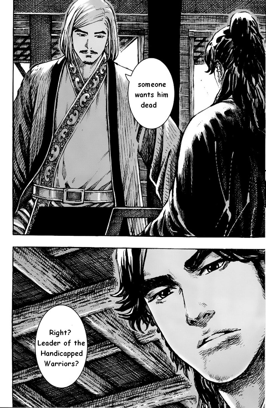 Read The Ravages of Time EN Manga Online