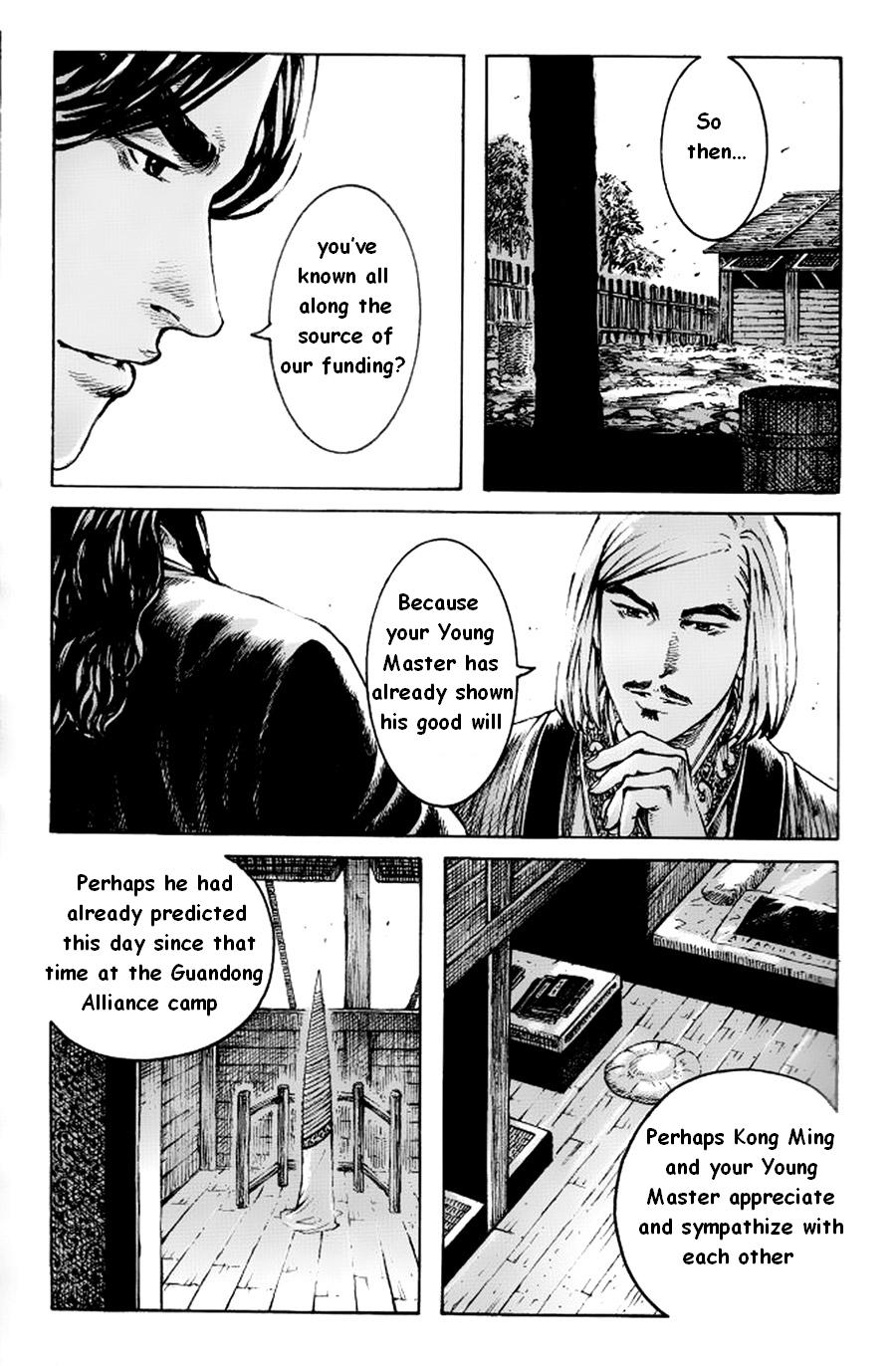 Read The Ravages of Time EN Manga Online