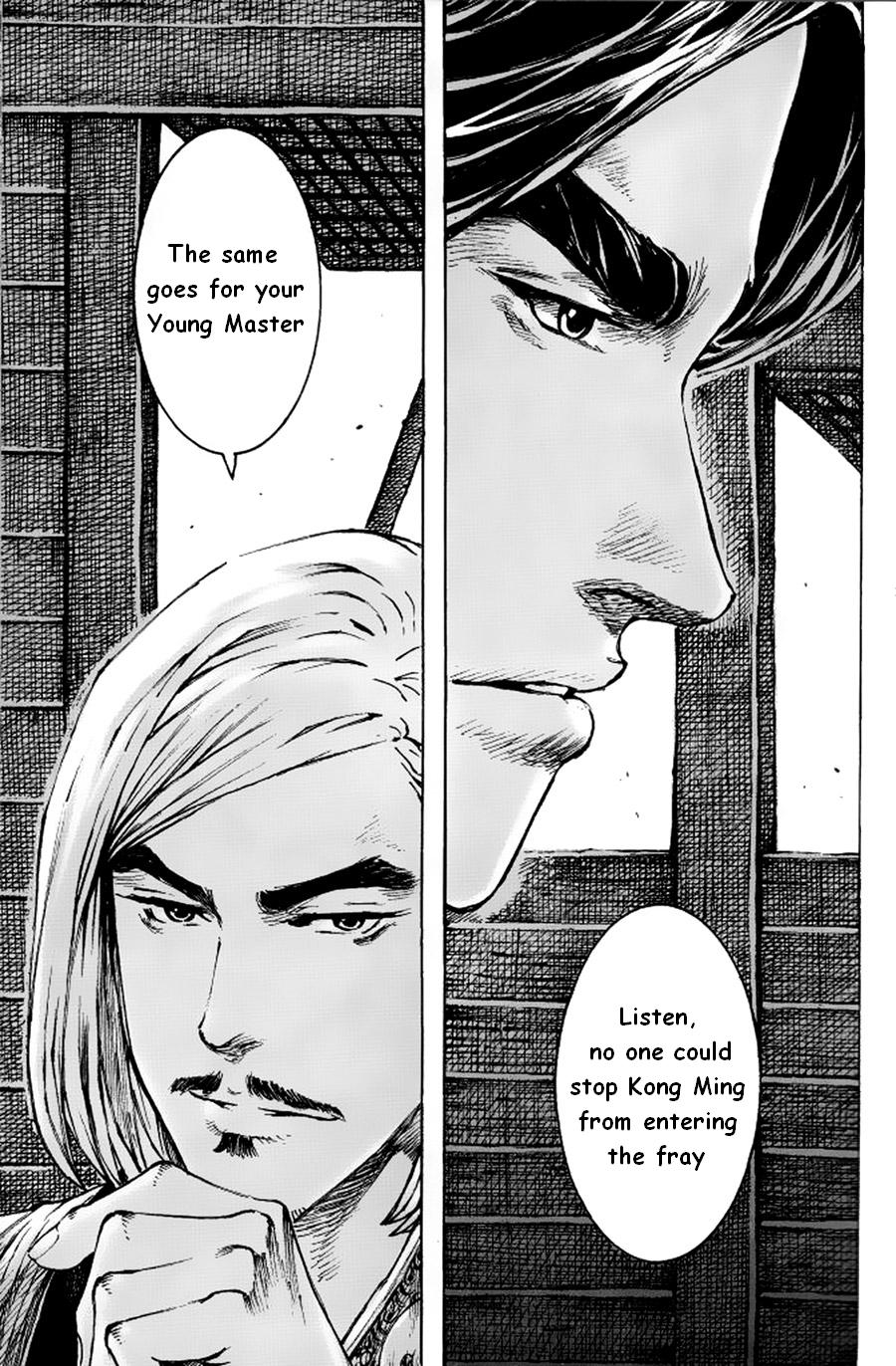 Read The Ravages of Time EN Manga Online