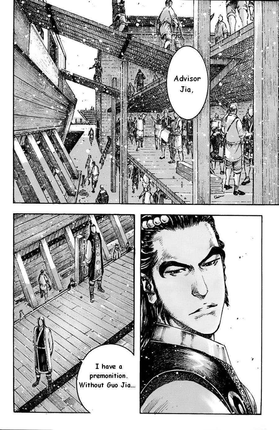 Read The Ravages of Time EN Manga Online