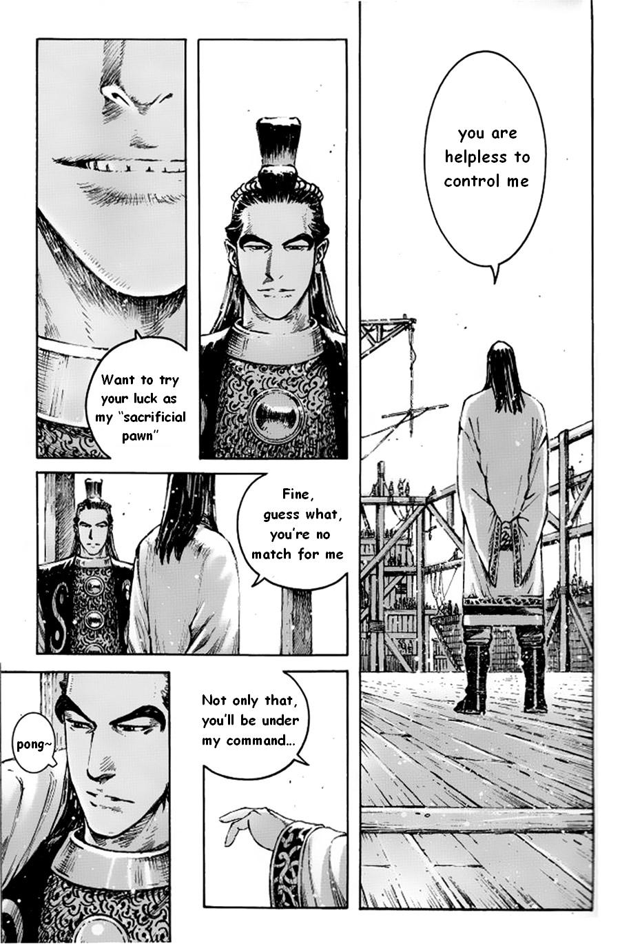 Read The Ravages of Time EN Manga Online