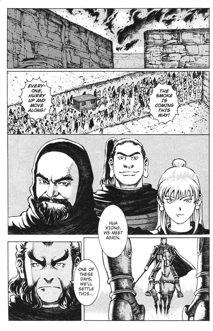 Read The Ravages of Time EN Manga Online