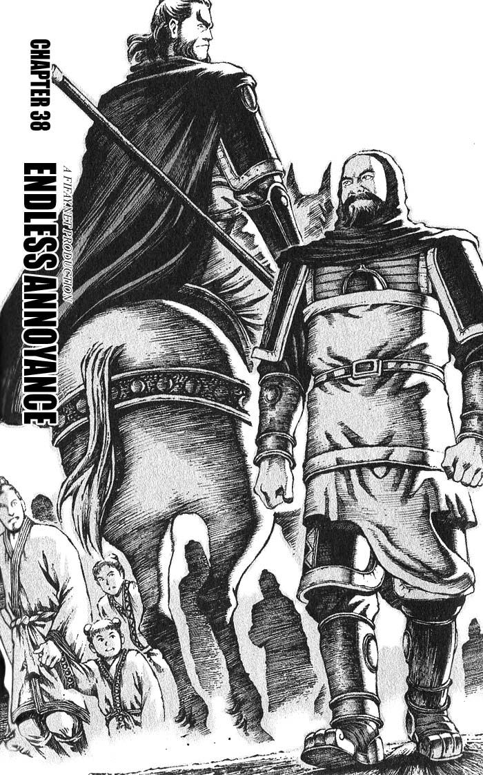 Read The Ravages of Time EN Manga Online