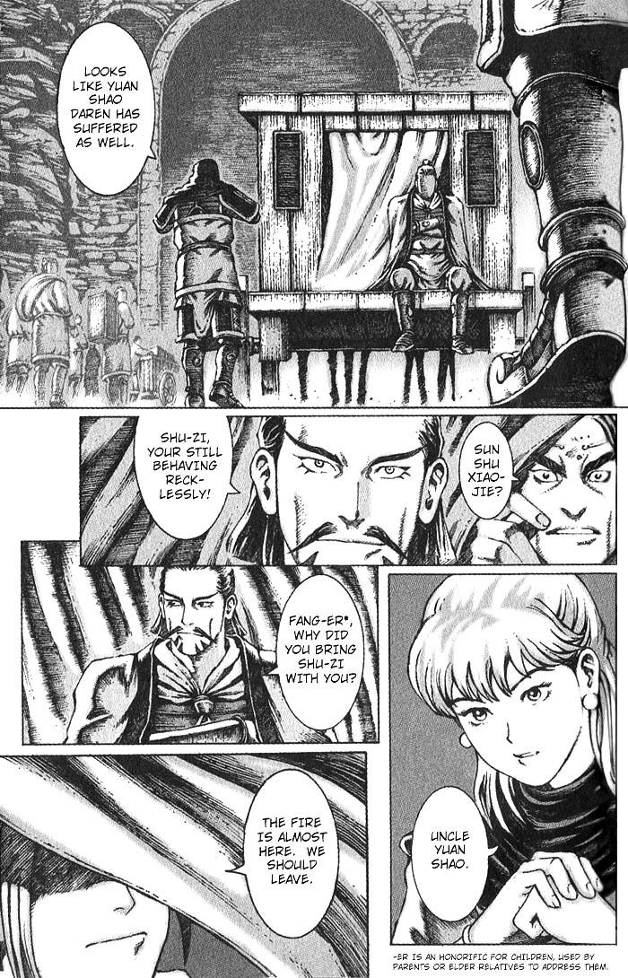 Read The Ravages of Time EN Manga Online