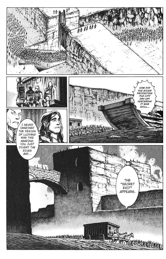 Read The Ravages of Time EN Manga Online