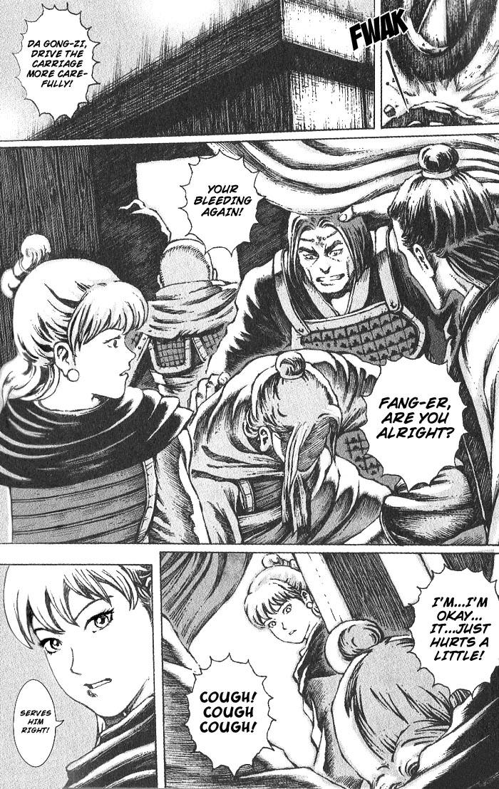 Read The Ravages of Time EN Manga Online