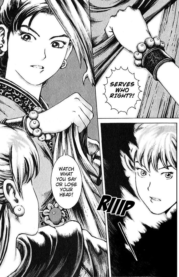 Read The Ravages of Time EN Manga Online