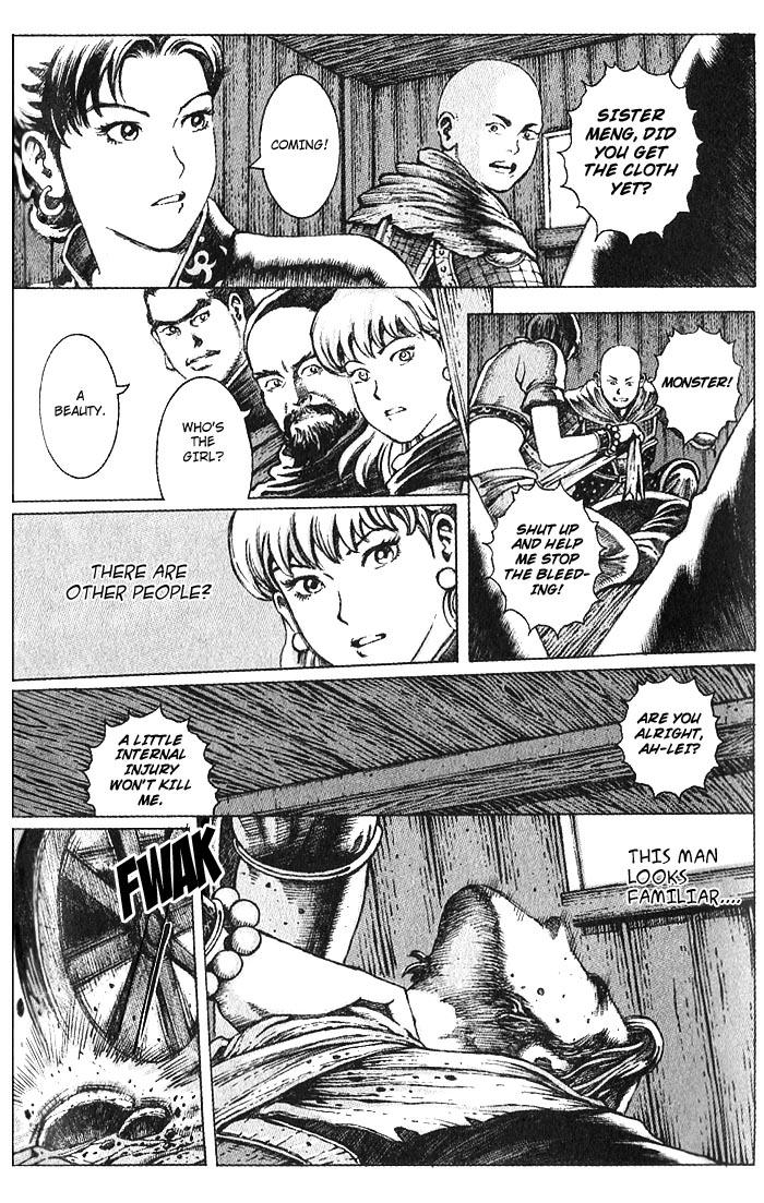 Read The Ravages of Time EN Manga Online