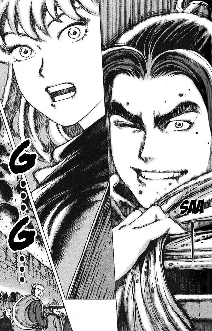 Read The Ravages of Time EN Manga Online