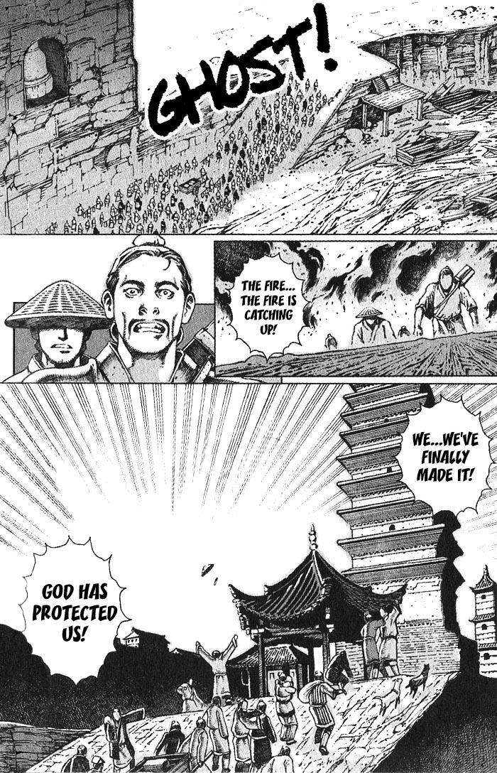 Read The Ravages of Time EN Manga Online