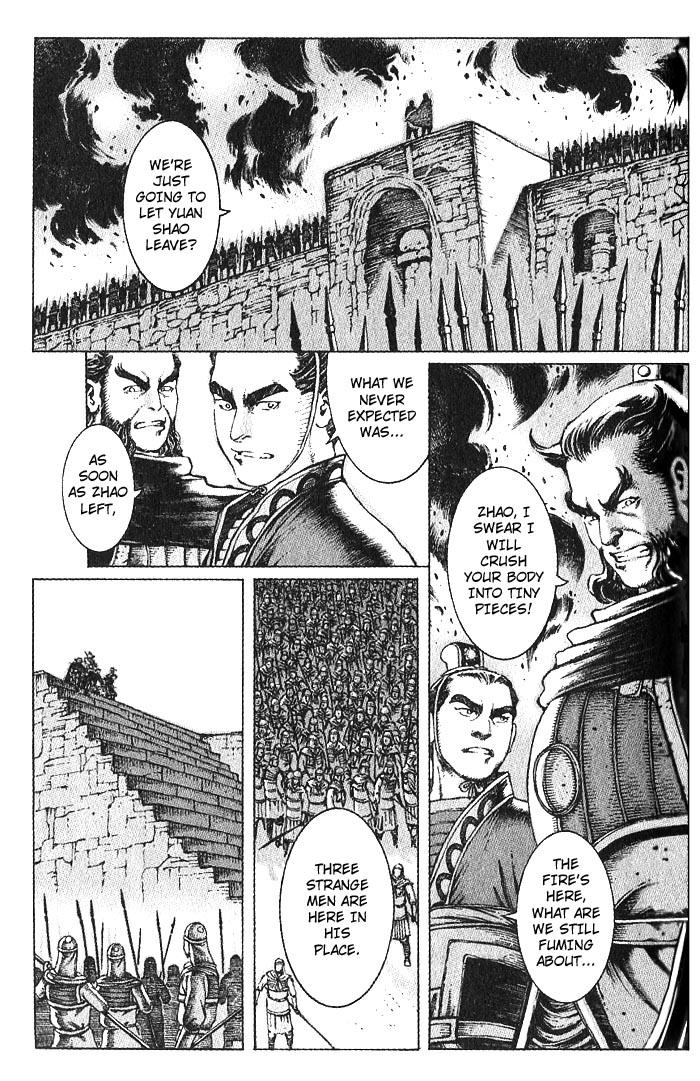 Read The Ravages of Time EN Manga Online