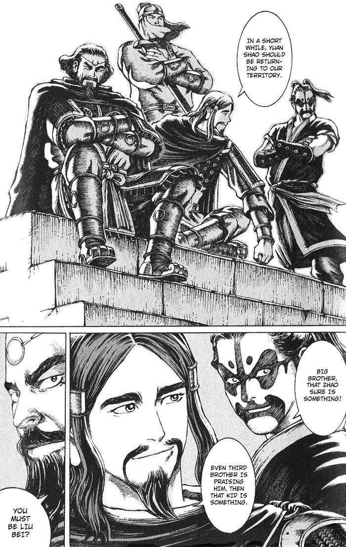 Read The Ravages of Time EN Manga Online