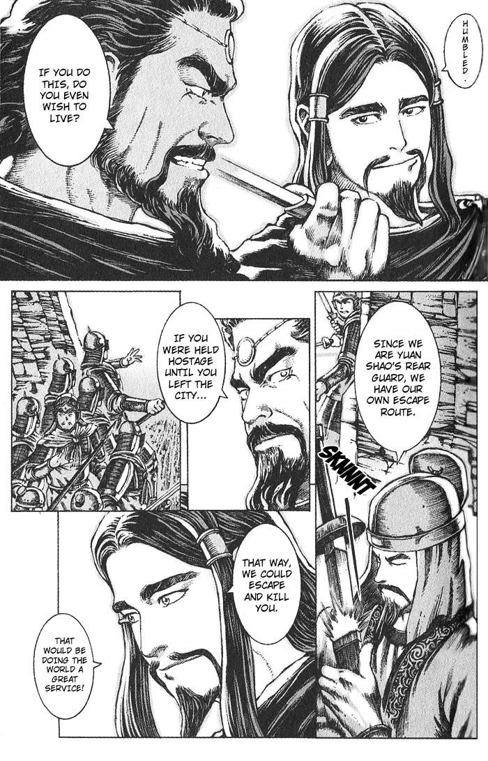 Read The Ravages of Time EN Manga Online