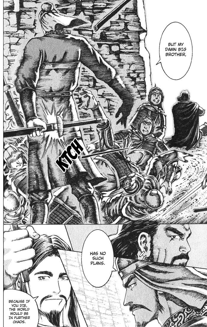 Read The Ravages of Time EN Manga Online
