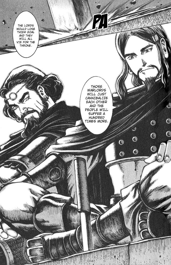 Read The Ravages of Time EN Manga Online