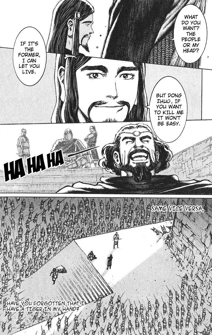 Read The Ravages of Time EN Manga Online