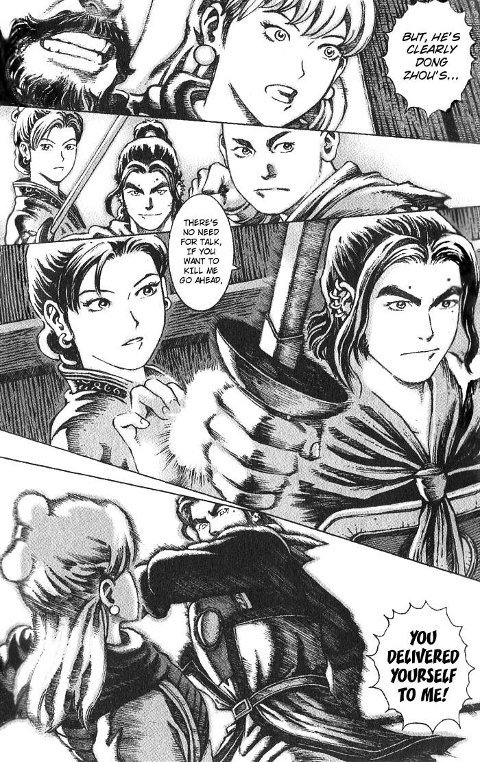 Read The Ravages of Time EN Manga Online