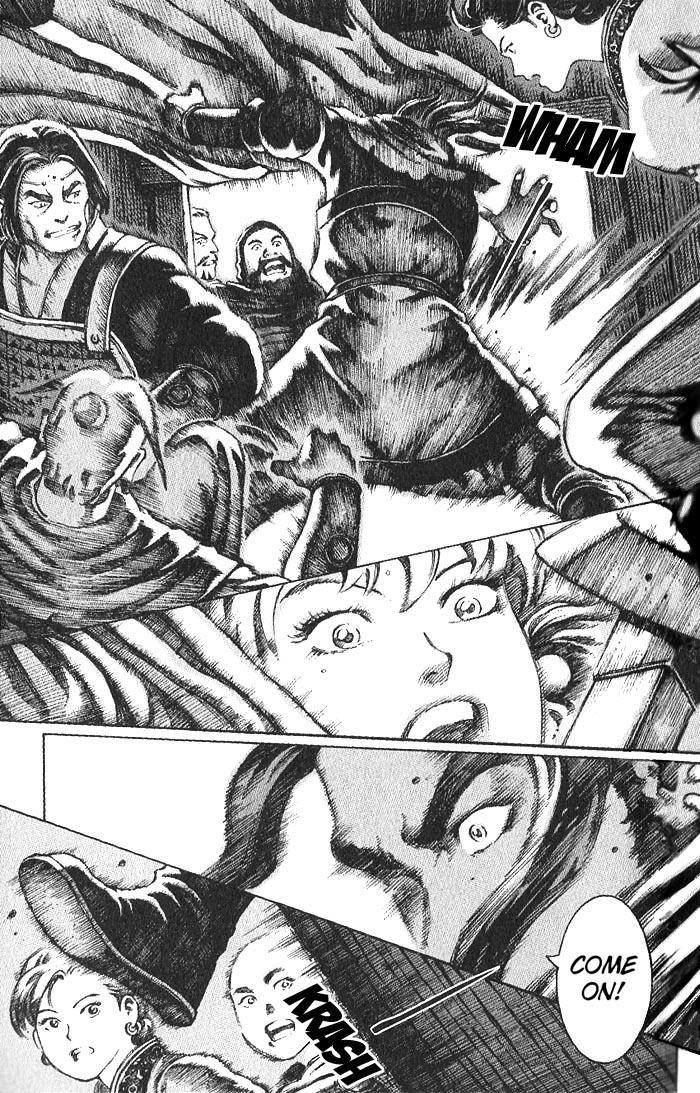 Read The Ravages of Time EN Manga Online