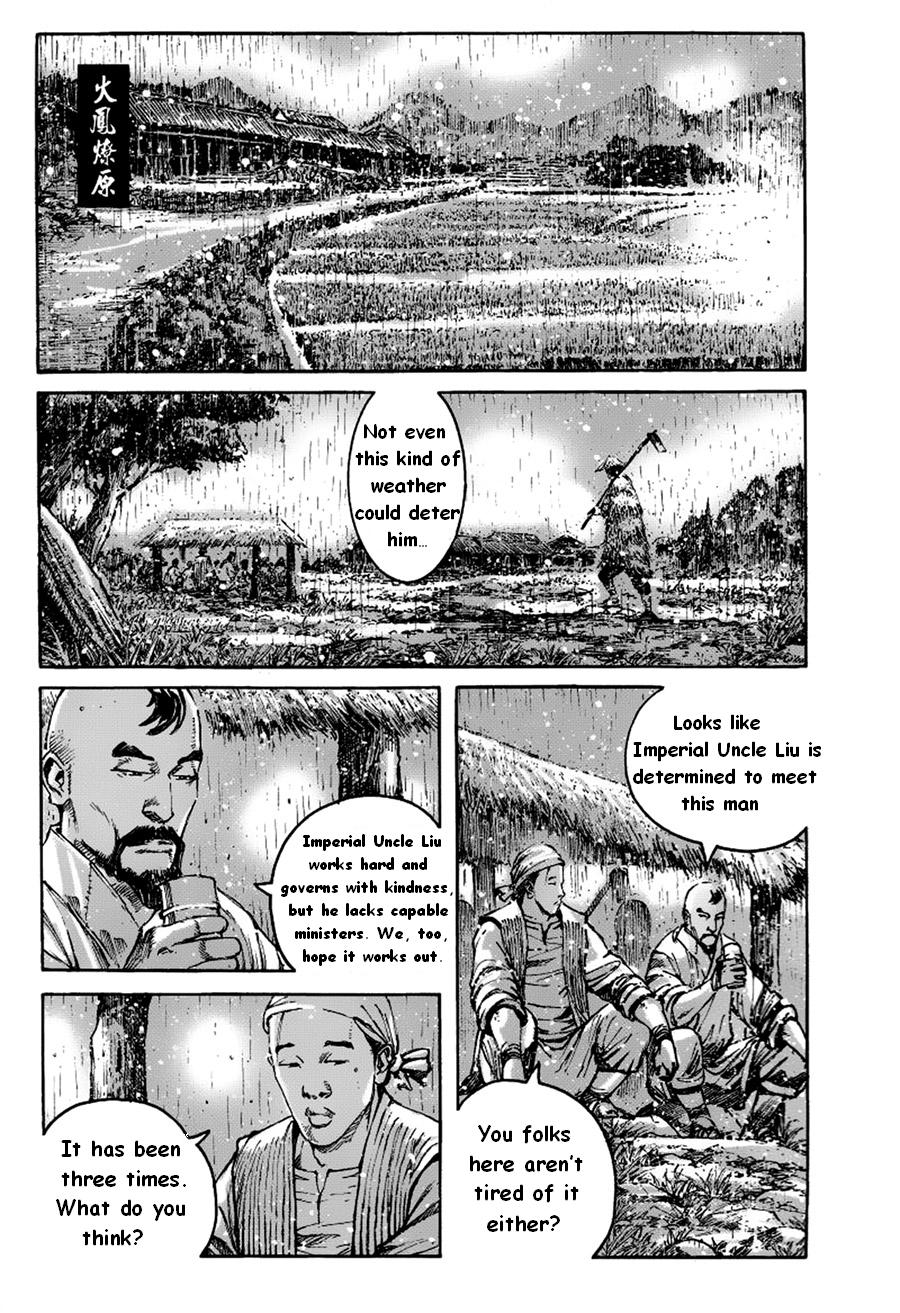 Read The Ravages of Time EN Manga Online