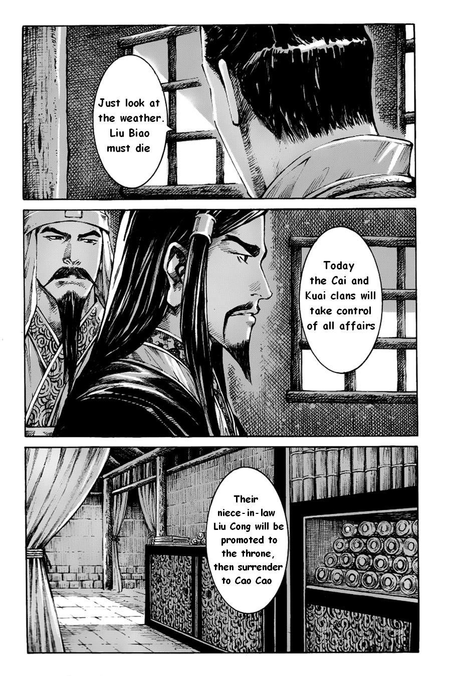 Read The Ravages of Time EN Manga Online