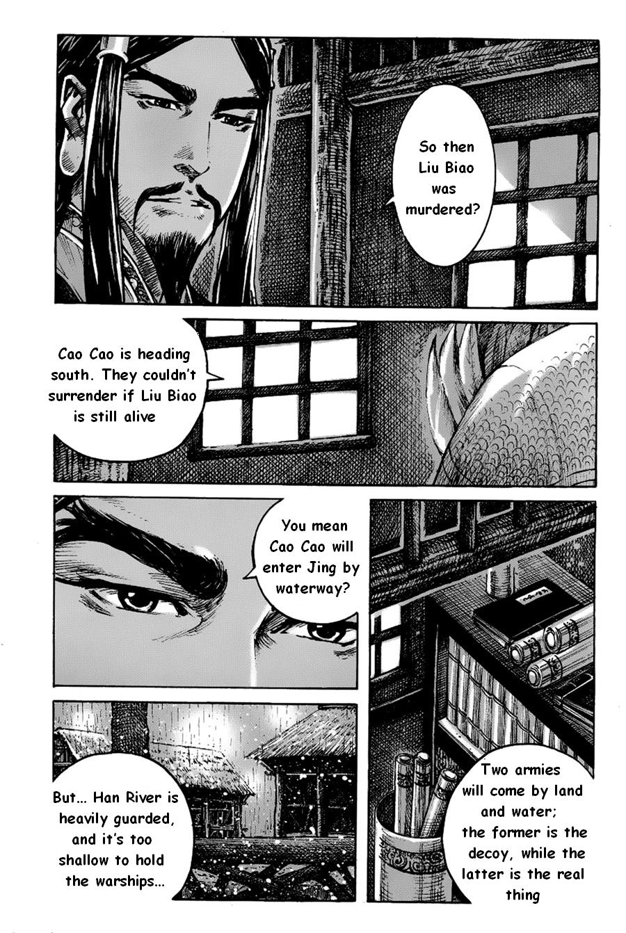 Read The Ravages of Time EN Manga Online