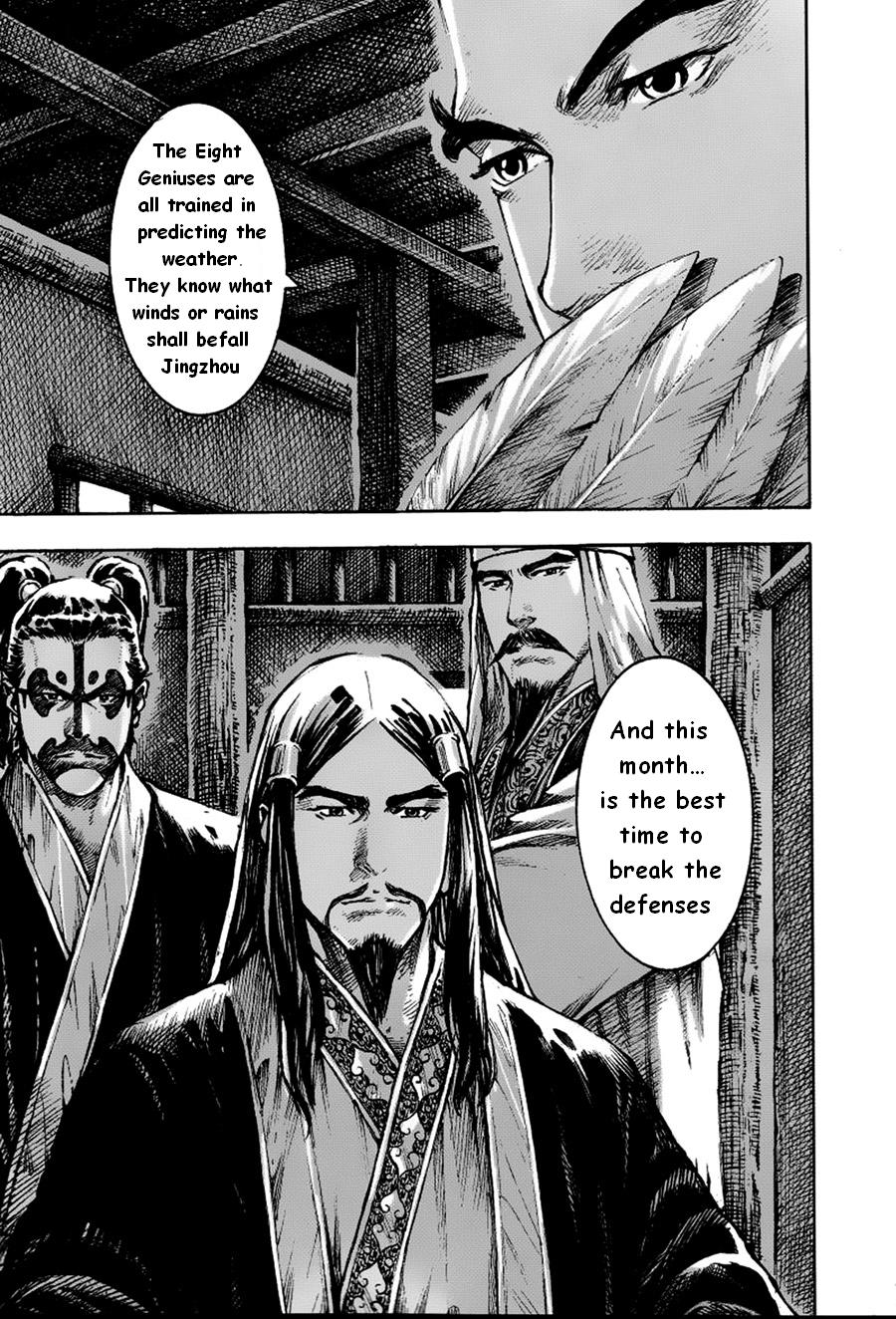 Read The Ravages of Time EN Manga Online