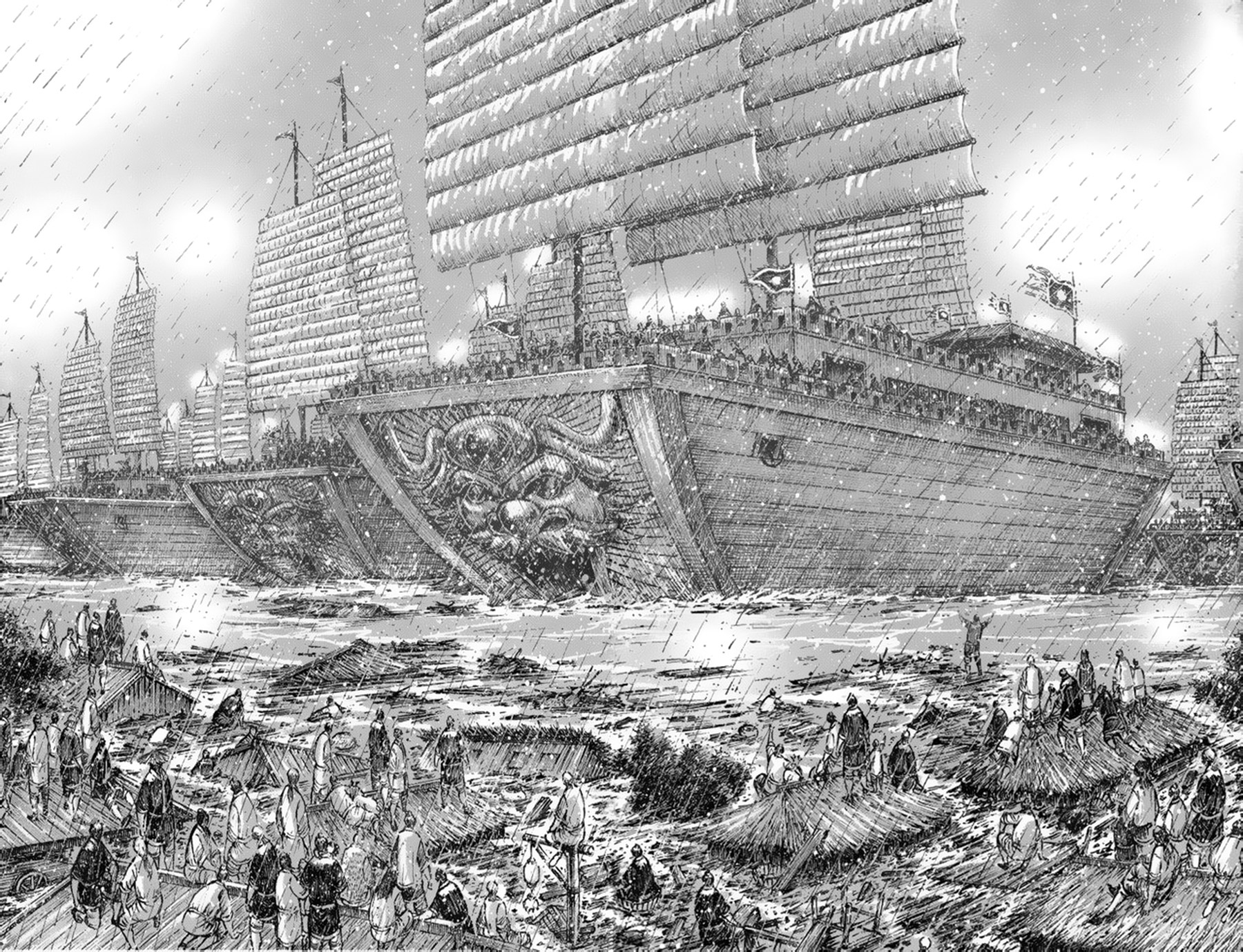 Read The Ravages of Time EN Manga Online