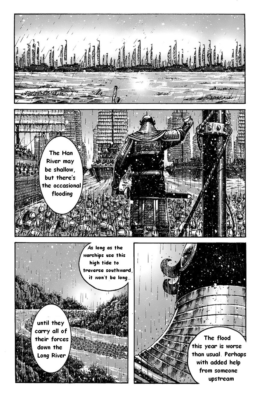 Read The Ravages of Time EN Manga Online
