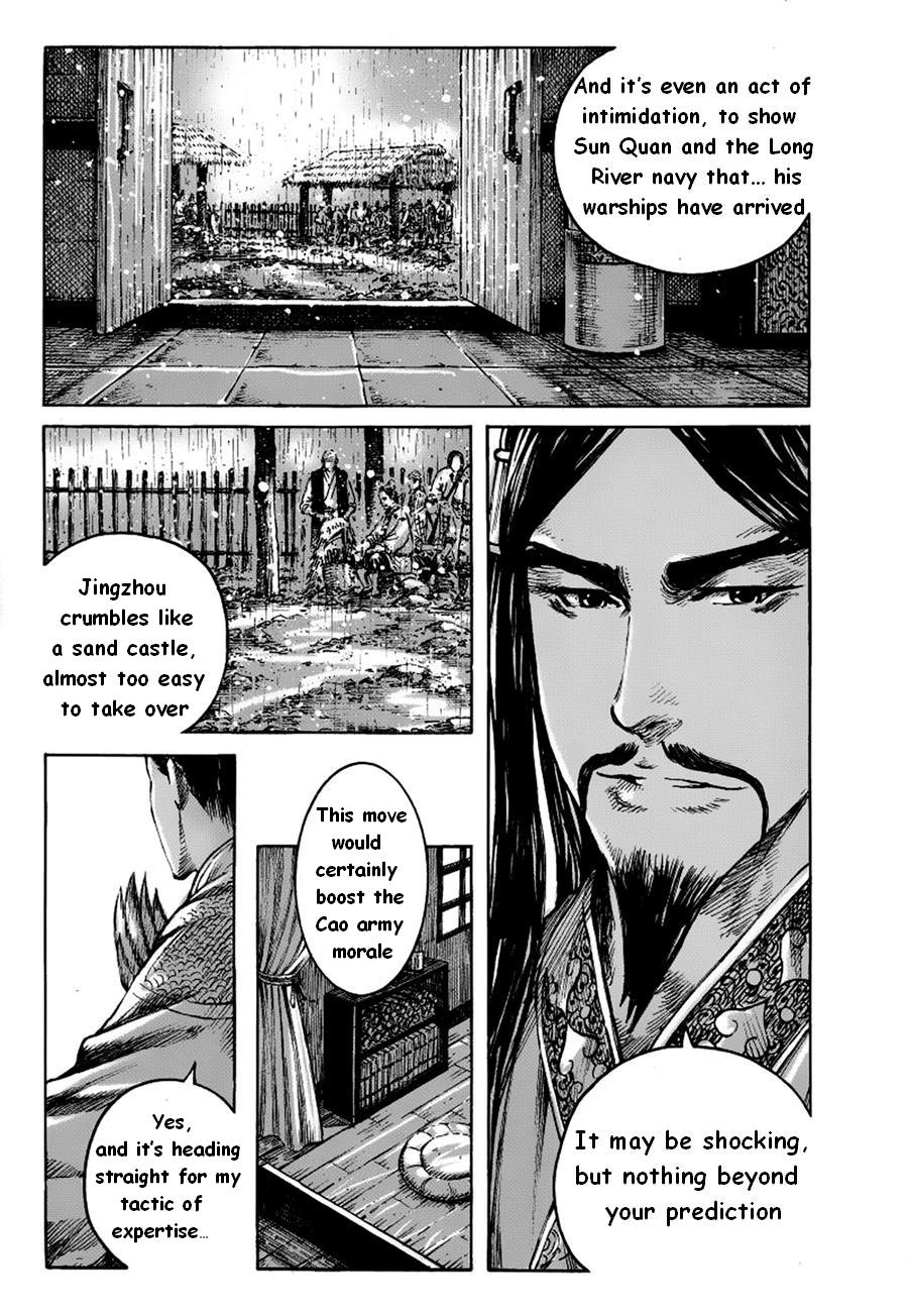 Read The Ravages of Time EN Manga Online