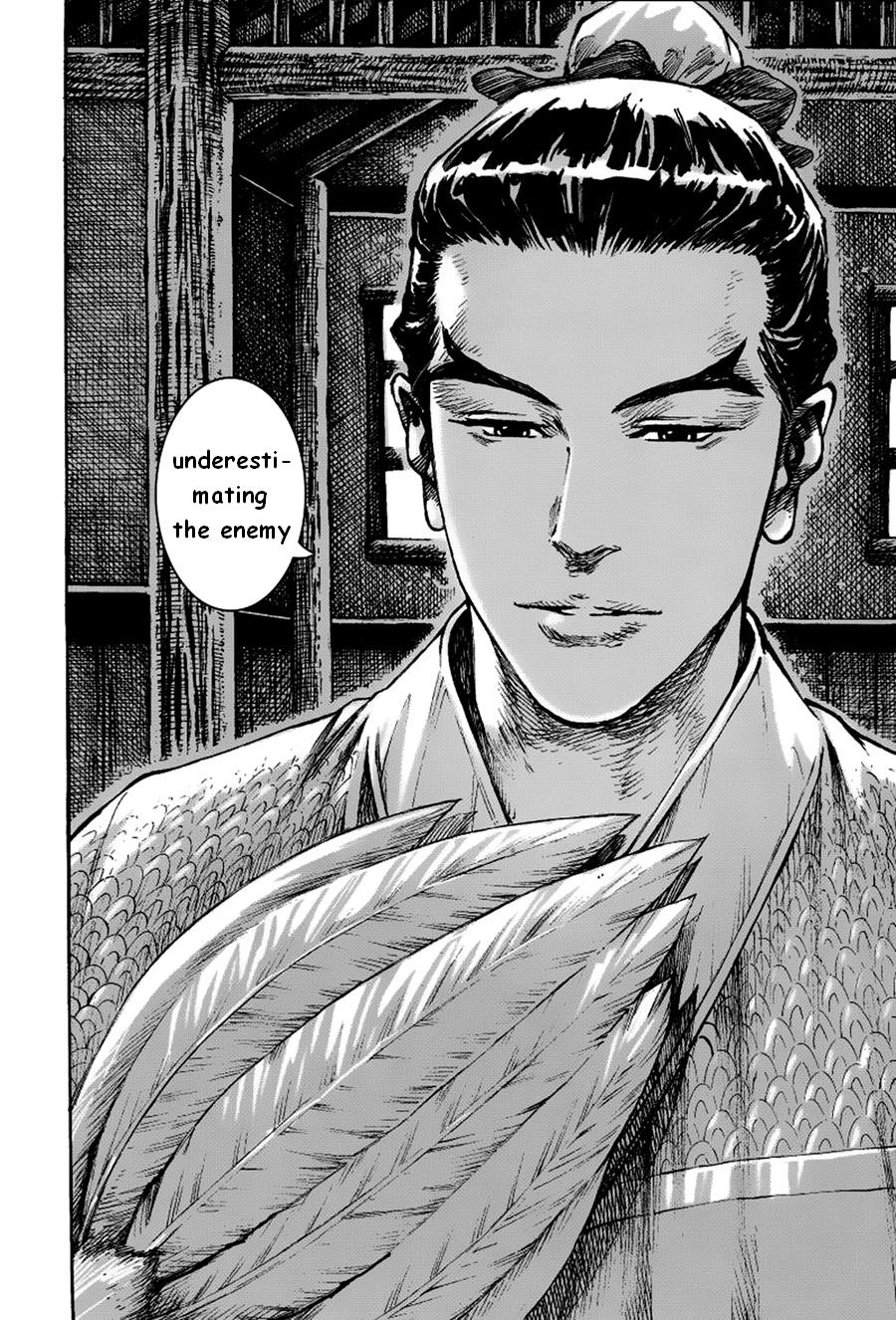 Read The Ravages of Time EN Manga Online