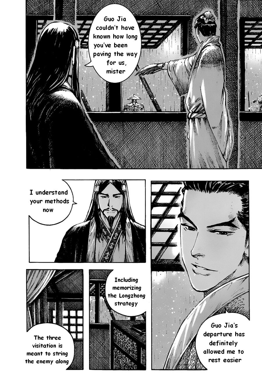 Read The Ravages of Time EN Manga Online